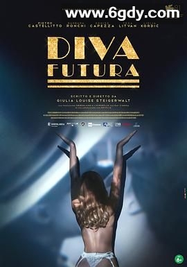 未来天后(2024)HD高清迅雷网盘磁力下载