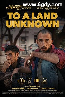 前往未知之地(2024)HD高清迅雷网盘磁力下载