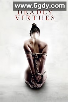 致命美德：爱.荣誉.服从(2014)HD高清迅雷网盘磁力下载