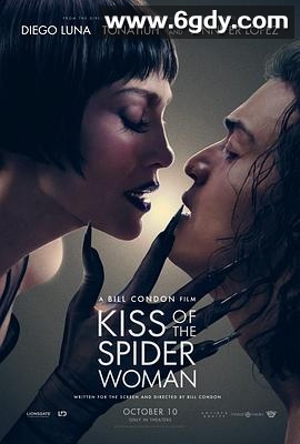 蜘蛛女之吻(2025)HD高清迅雷网盘磁力下载