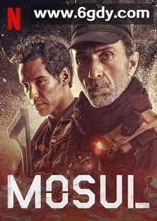 血战摩苏尔(2019)HD高清迅雷网盘磁力下载