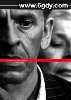大街上的商店(1965)HD高清迅雷网盘磁力下载