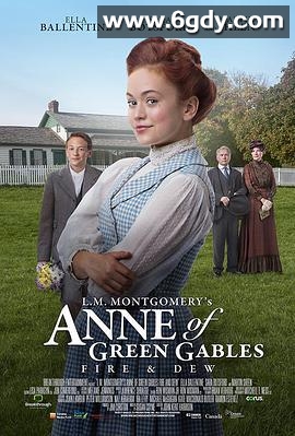 清秀佳人：火与露(2017)超清高清迅雷网盘磁力下载