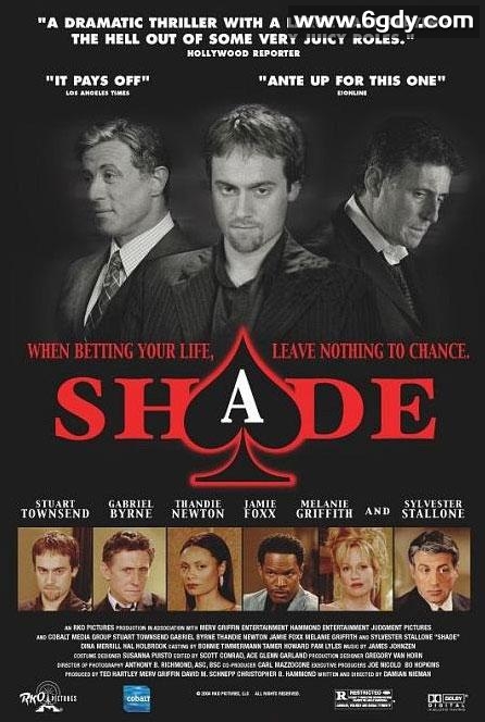 摊牌(2003)超清高清迅雷网盘磁力下载