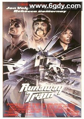 暴走列车(1986)HD高清迅雷网盘磁力下载