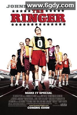 圈套(2005)超清高清迅雷网盘磁力下载