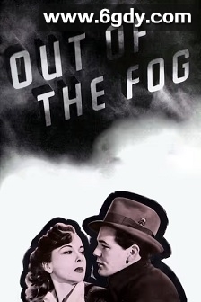 雾中来客(1941)HD高清迅雷网盘磁力下载