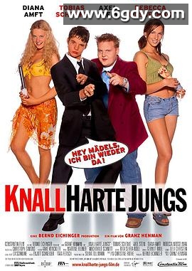 我的宝贝会说话2(2002)HD高清迅雷网盘磁力下载