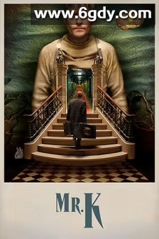 K先生(2024)HD高清迅雷网盘磁力下载