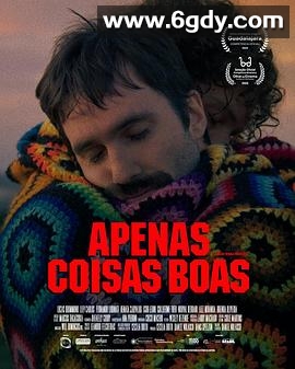 皆为好事(2025)HD高清迅雷网盘磁力下载