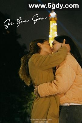 细水长流(2025)HD高清迅雷网盘磁力下载