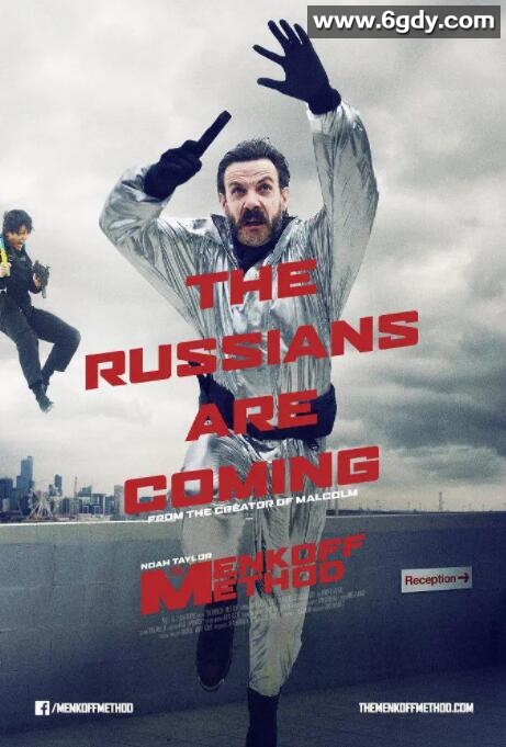 超高效理论(2016)HD高清迅雷网盘磁力下载