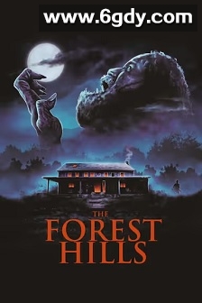 深山密林(2023)HD高清迅雷网盘磁力下载