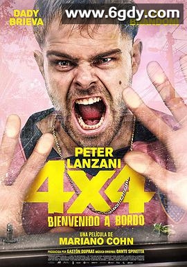 4x4(2019)HD高清迅雷网盘磁力下载