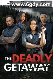 致命逃亡(2024)HD高清迅雷网盘磁力下载