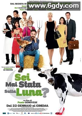 去过月球吗(2015)HD高清迅雷网盘磁力下载