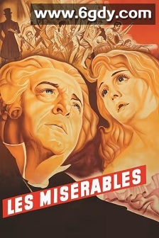 悲惨世界(1934)HD高清迅雷网盘磁力下载