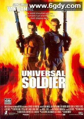 再造战士(1992)HD高清迅雷网盘磁力下载