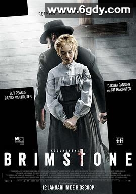 悍女(2016)HD高清迅雷网盘磁力下载