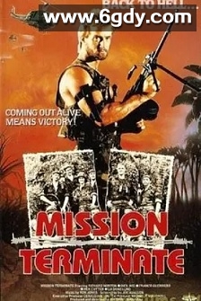 歼灭任务(1987)HD高清迅雷网盘磁力下载