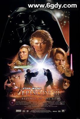 星球大战前传3：西斯的反击(2005)HD高清迅雷网盘磁力下载