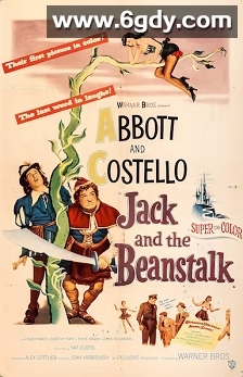 梦游天宫(1952)HD高清迅雷网盘磁力下载