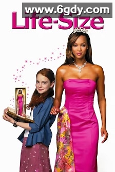 娃娃看天下(2000)HD高清迅雷网盘磁力下载