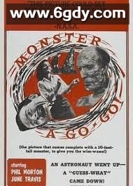 狂暴怪物大进攻(1965)超清高清迅雷网盘磁力下载