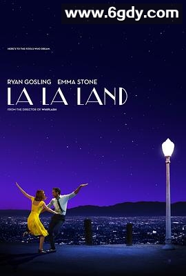 爱乐之城(2016)HD高清迅雷网盘磁力下载