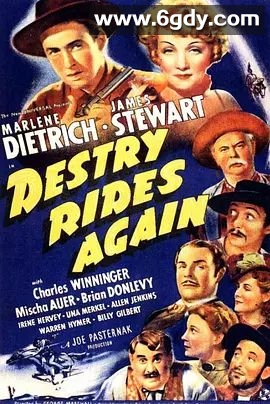 碧血烟花(1939)HD高清迅雷网盘磁力下载