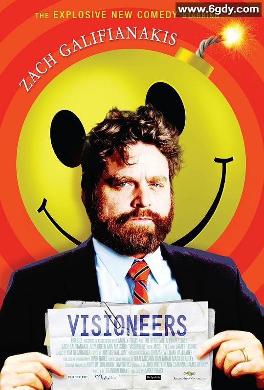 愿景与幻想(2008)超清高清迅雷网盘磁力下载