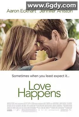 爱不胜防(2009)HD高清迅雷网盘磁力下载