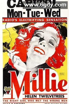 米莉(1931)超清高清迅雷网盘磁力下载