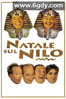 Natale sul Nilo(2002)HD高清迅雷网盘磁力下载