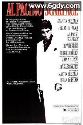 疤面煞星(1983)HD高清迅雷网盘磁力下载