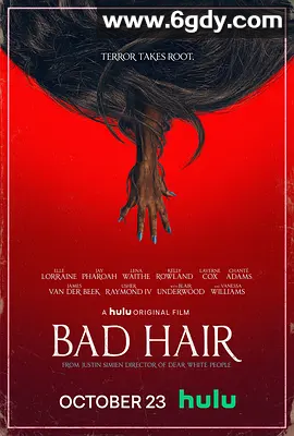 魔发(2020)HD高清迅雷网盘磁力下载