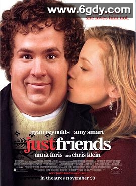 只是朋友(2005)HD高清迅雷网盘磁力下载