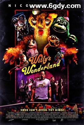 威利的游乐园(2021)HD高清迅雷网盘磁力下载