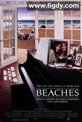 莫负当年情(1988)HD高清迅雷网盘磁力下载