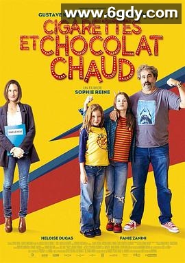香烟和热巧克力(2016)HD高清迅雷网盘磁力下载