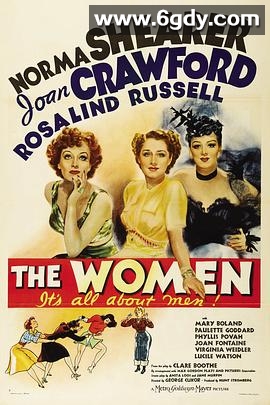 女人们(1939)超清高清迅雷网盘磁力下载