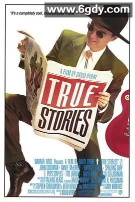 真事信不信(1986)HD高清迅雷网盘磁力下载