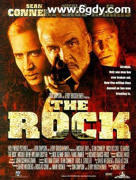 勇闯夺命岛(1996)HD高清迅雷网盘磁力下载