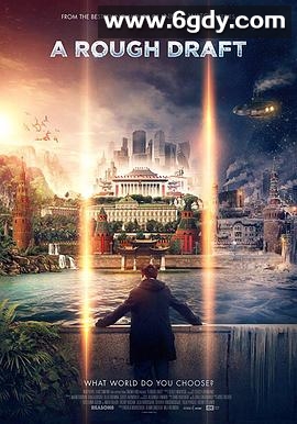 草稿(2018)HD高清迅雷网盘磁力下载