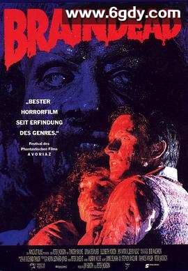 群尸玩过界(1992)HD高清迅雷网盘磁力下载