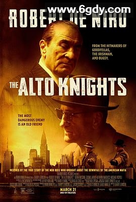 黑道中人(2025)HD高清迅雷网盘磁力下载