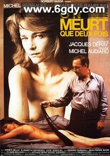 他死不瞑目(1985)HD高清迅雷网盘磁力下载