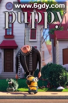 宠物(2013)HD高清迅雷网盘磁力下载