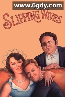 失足妻子(1927)HD高清迅雷网盘磁力下载