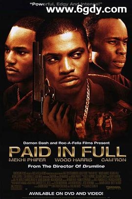 全款交收(2002)HD高清迅雷网盘磁力下载